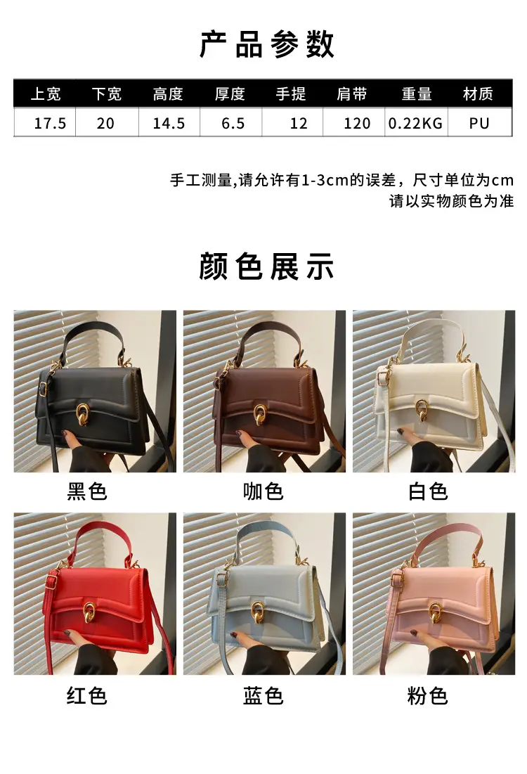 Women's Cream Leather Shoulder Crossbody Bag 2025 — feature 1
