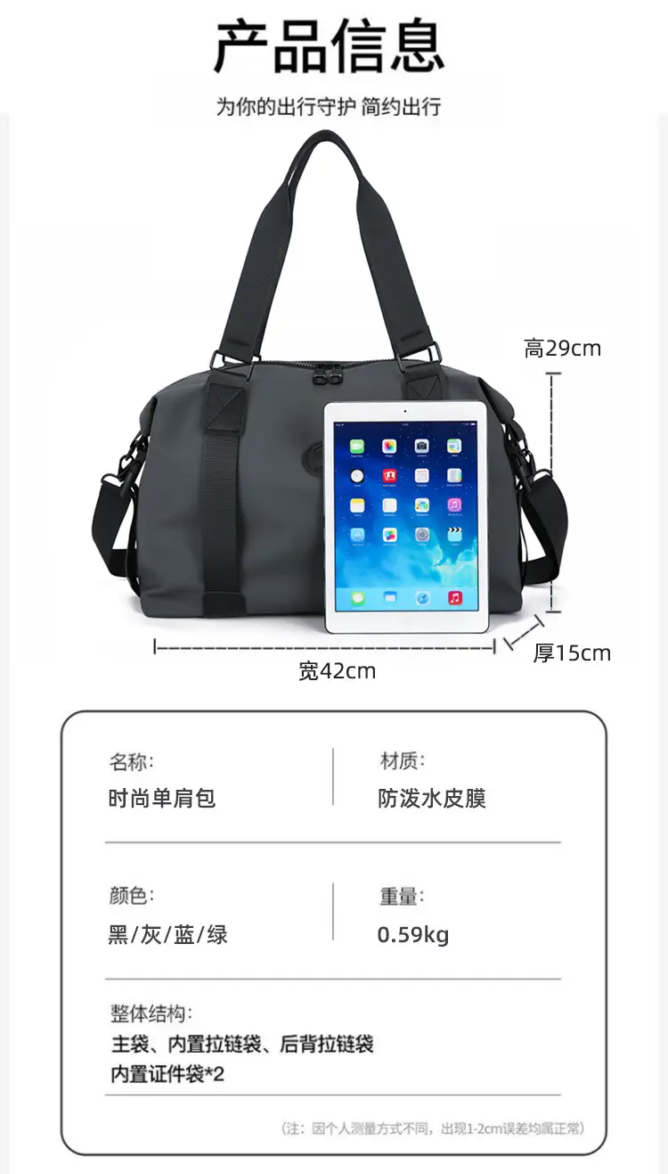 2025 Black Nylon Shoulder Bag Large Capacity Fashion Crossbody — feature 6