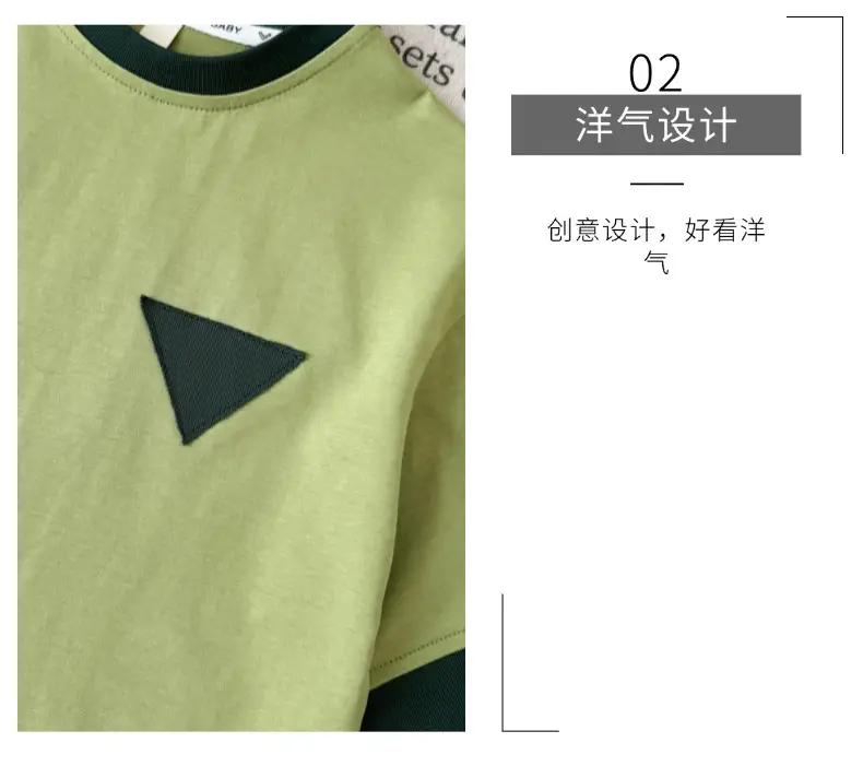 Boys Green Short Sleeve T-Shirt Shorts Set 2026 — feature 7