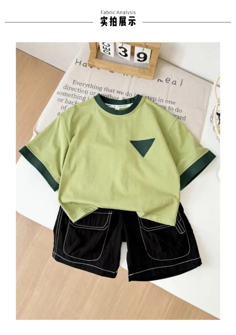 Boys Green Short Sleeve T-Shirt Shorts Set 2026 — feature 9