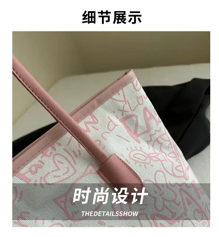 Large Printed Shoulder Tote Bag for Women 2025 — feature 4