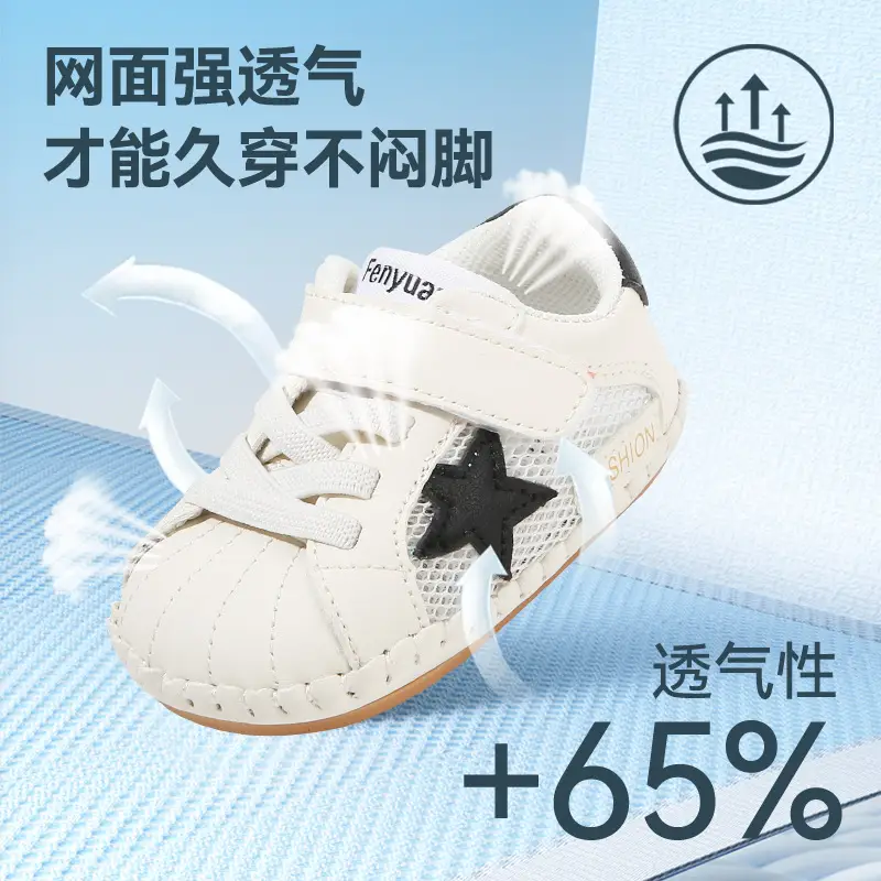 Baby sandals mesh summer breathable 6 12 months baby net shoes sports baby shoes children toddler shoes 8 - Image 5