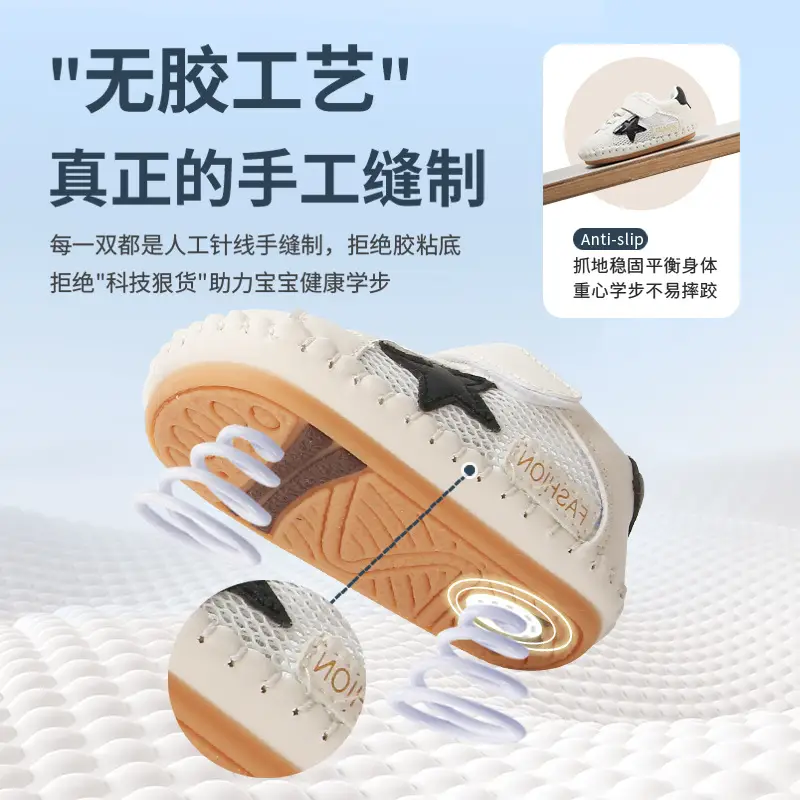 Baby sandals mesh summer breathable 6 12 months baby net shoes sports baby shoes children toddler shoes 8 - Image 6