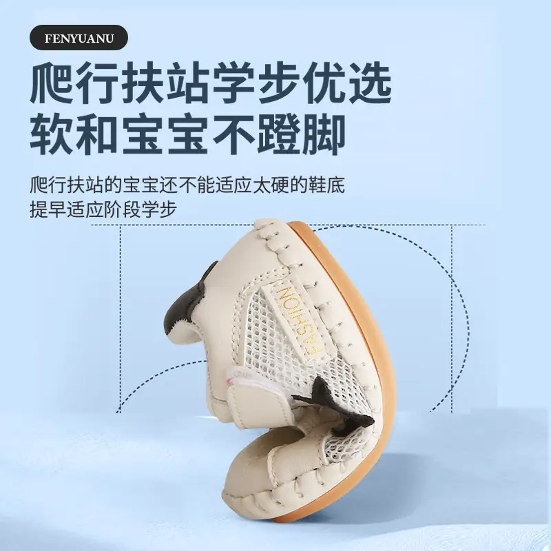 Baby sandals mesh summer breathable 6 12 months baby net shoes sports baby shoes children toddler shoes 8 - Image 7