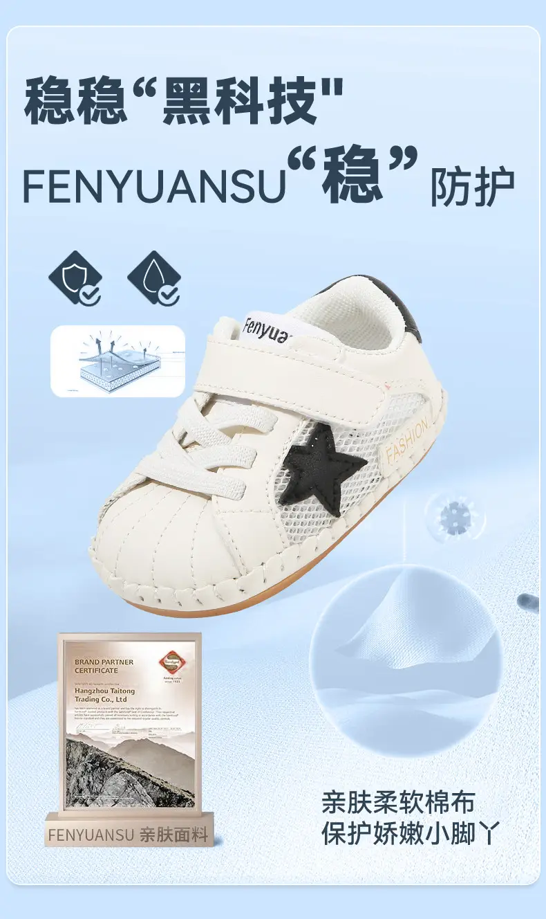 Baby sandals mesh summer breathable 6 12 months baby net shoes sports baby shoes children toddler shoes 8 — feature 10
