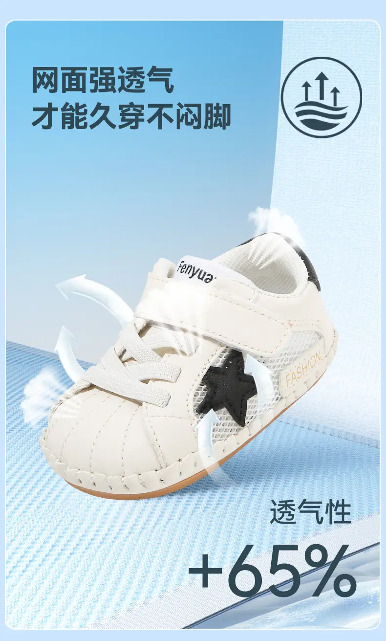 Baby sandals mesh summer breathable 6 12 months baby net shoes sports baby shoes children toddler shoes 8 — feature 15