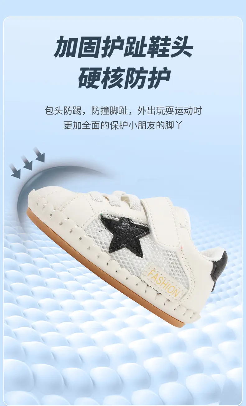 Baby sandals mesh summer breathable 6 12 months baby net shoes sports baby shoes children toddler shoes 8 — feature 16