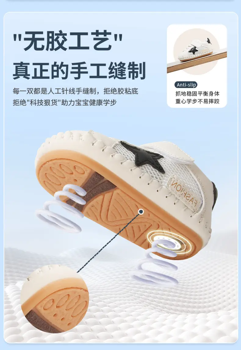 Baby sandals mesh summer breathable 6 12 months baby net shoes sports baby shoes children toddler shoes 8 — feature 17