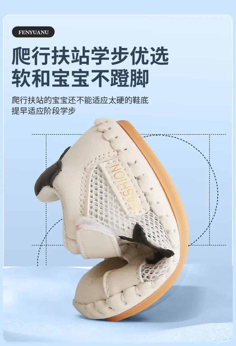 Baby sandals mesh summer breathable 6 12 months baby net shoes sports baby shoes children toddler shoes 8 — feature 18