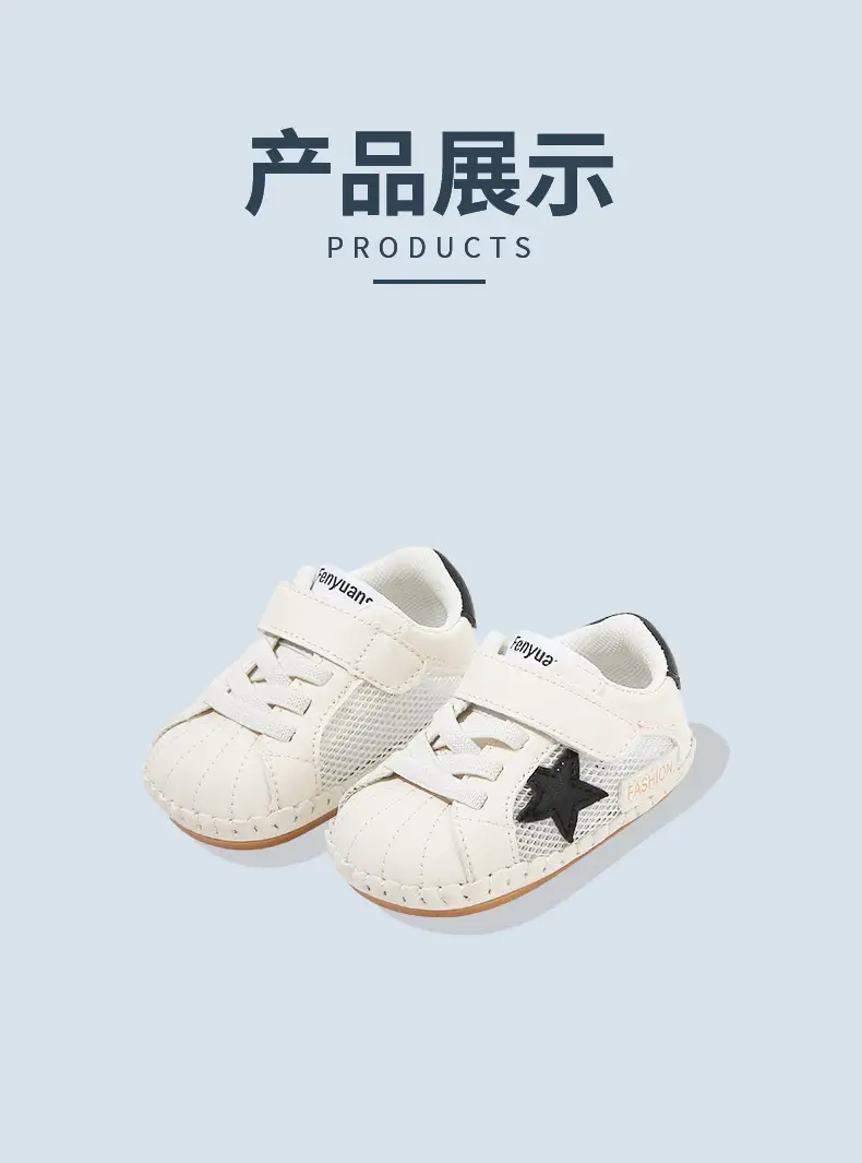 Baby sandals mesh summer breathable 6 12 months baby net shoes sports baby shoes children toddler shoes 8 — feature 23