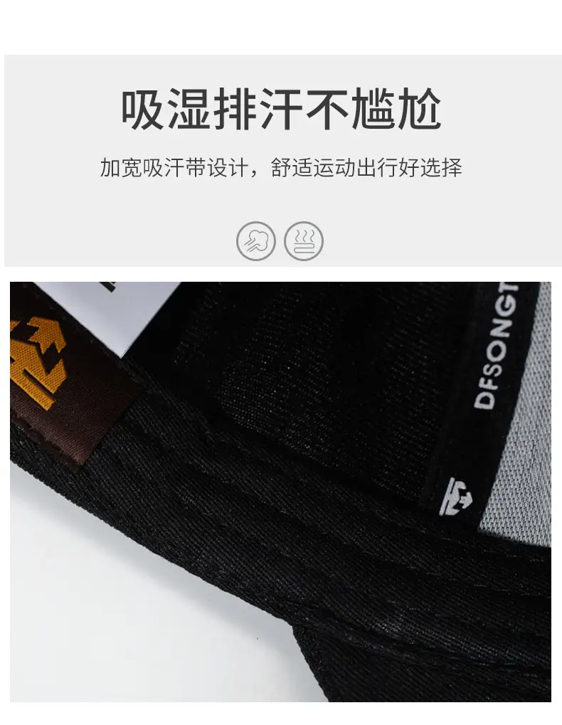 Men's White Pineapple Logo Baseball Cap — feature 3