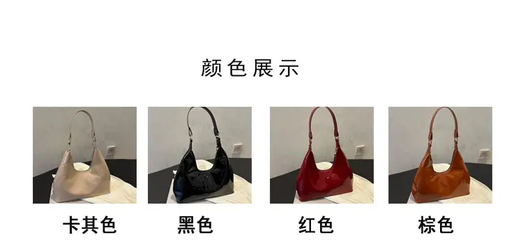 Glossy Red Patent Leather Shoulder Bag for Women — feature 3