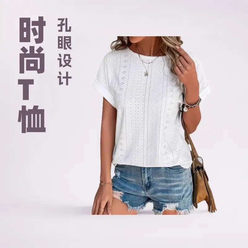 Women Casual T-Shirt Curved Hem Summer Spring 2025 - Image 24