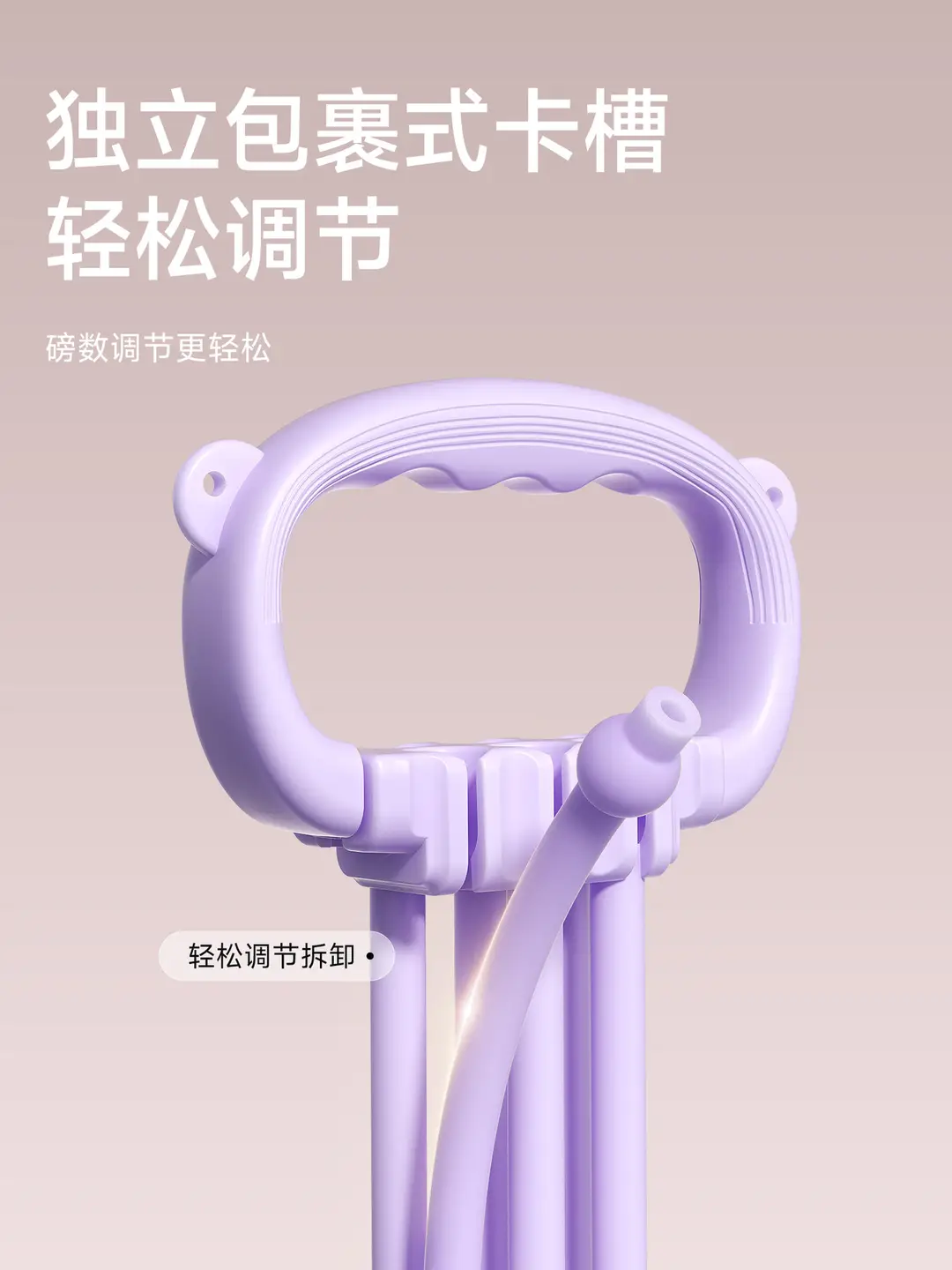 8-character puller female open back stretch elastic belt resistance belt strength training pull rope shoulder yoga artifact