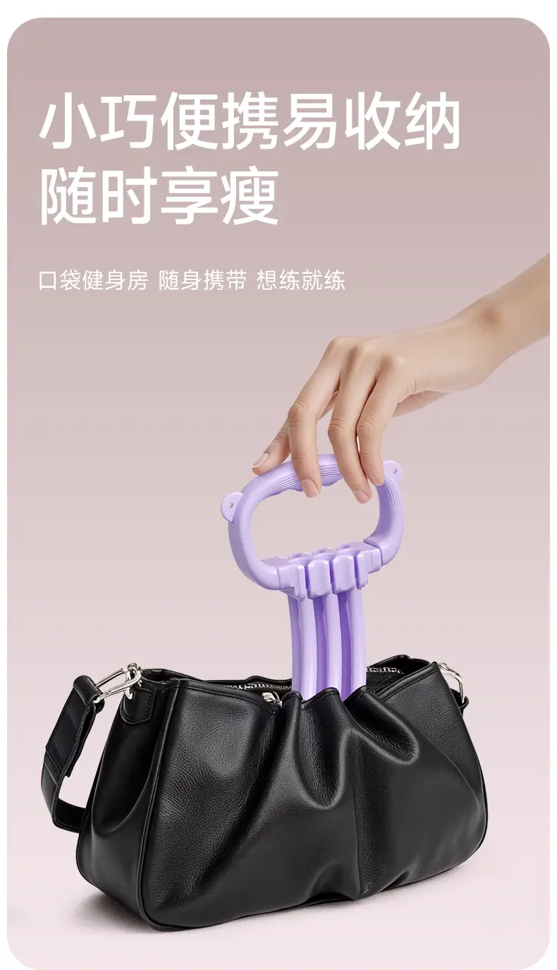 8-character puller female open back stretch elastic belt resistance belt strength training pull rope shoulder yoga artifact — feature 11