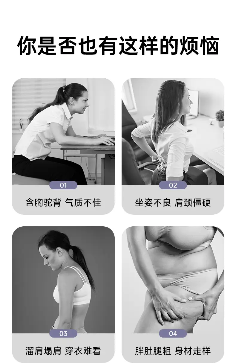 8-character puller female open back stretch elastic belt resistance belt strength training pull rope shoulder yoga artifact — feature 2
