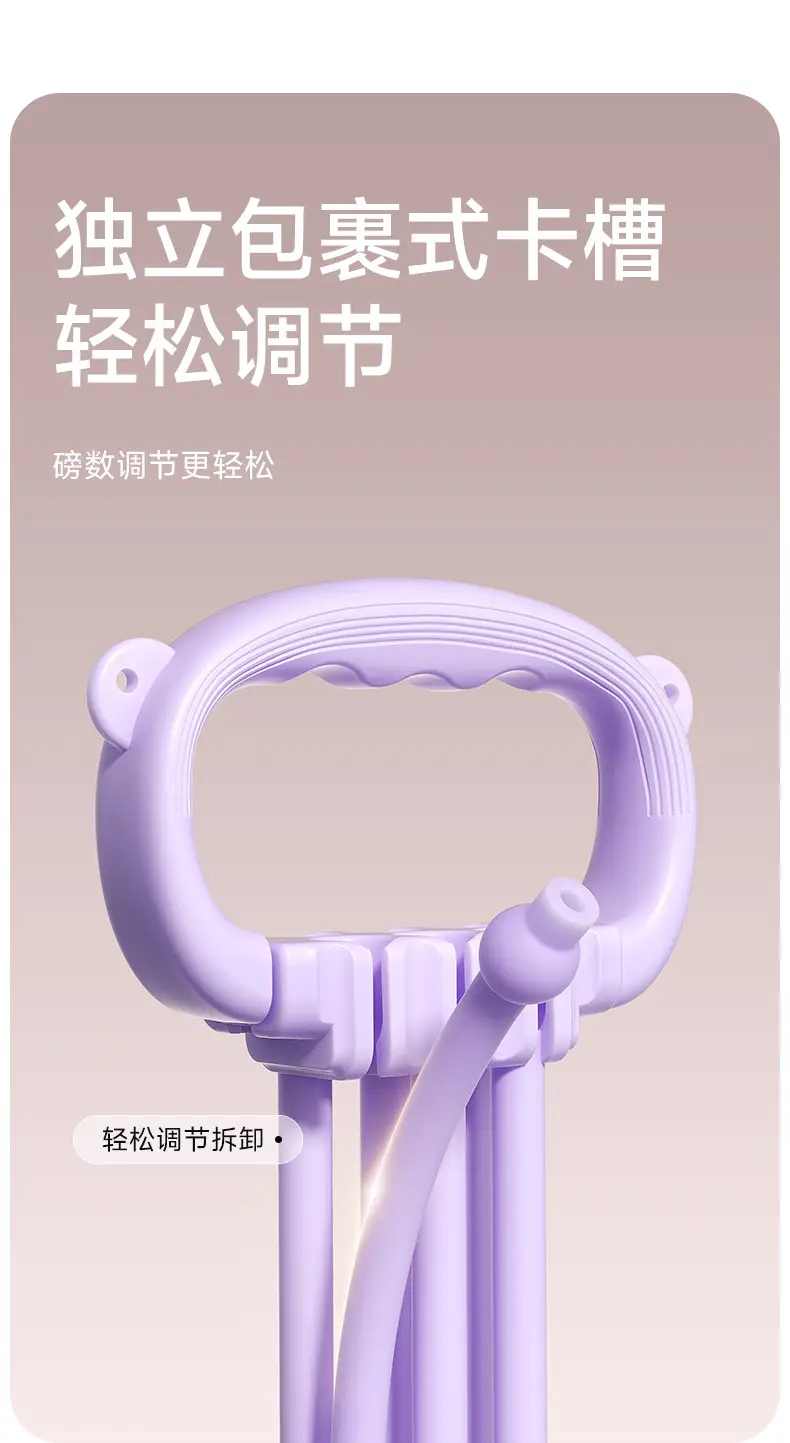 8-character puller female open back stretch elastic belt resistance belt strength training pull rope shoulder yoga artifact — feature 5