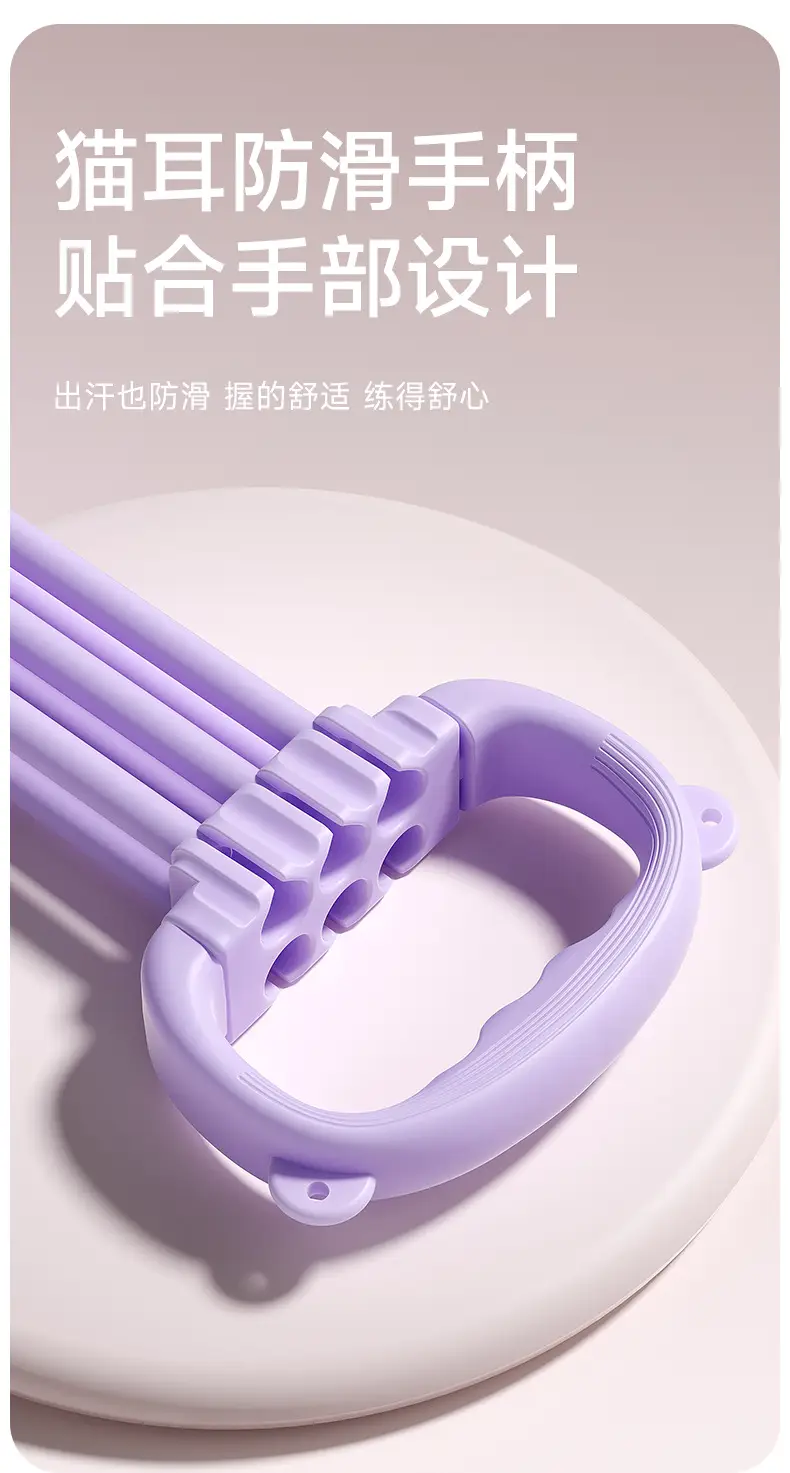 8-character puller female open back stretch elastic belt resistance belt strength training pull rope shoulder yoga artifact — feature 9