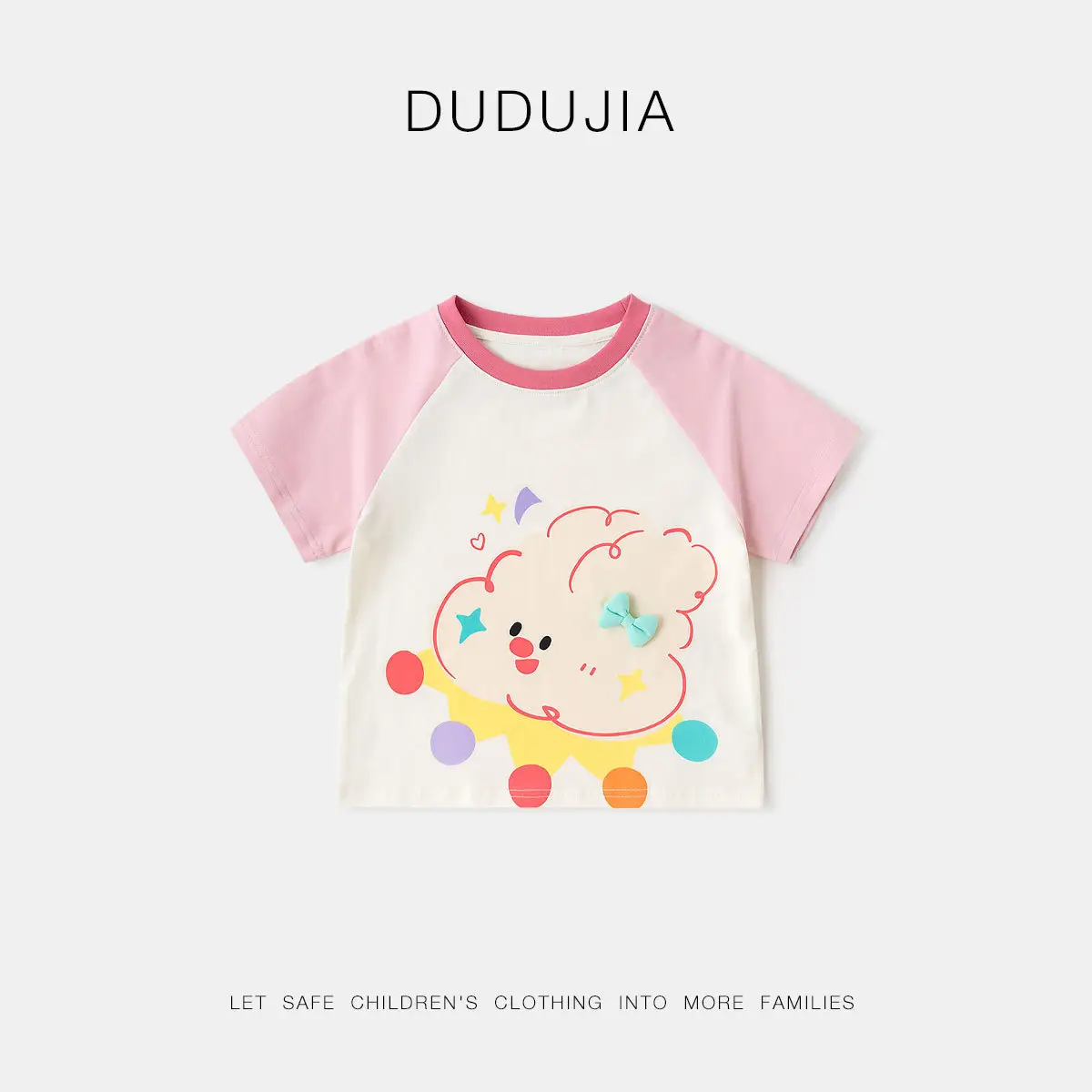 Kids Doodle T-Shirt Pink Half Sleeve Summer - Image 12