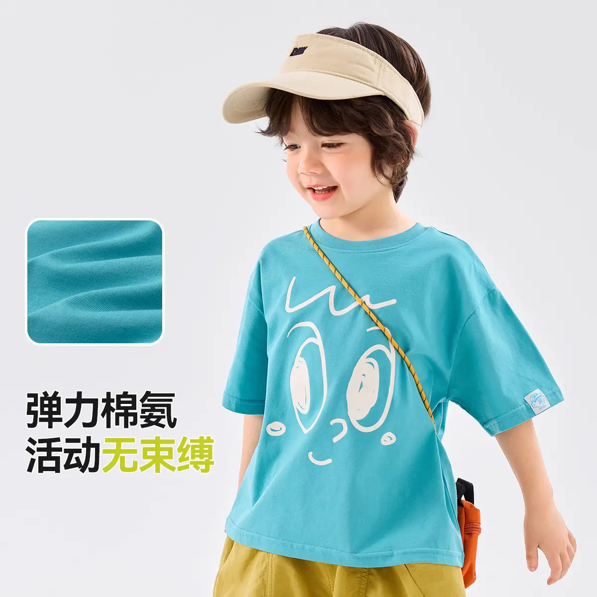 Kids Doodle T-Shirt Pink Half Sleeve Summer - Image 21