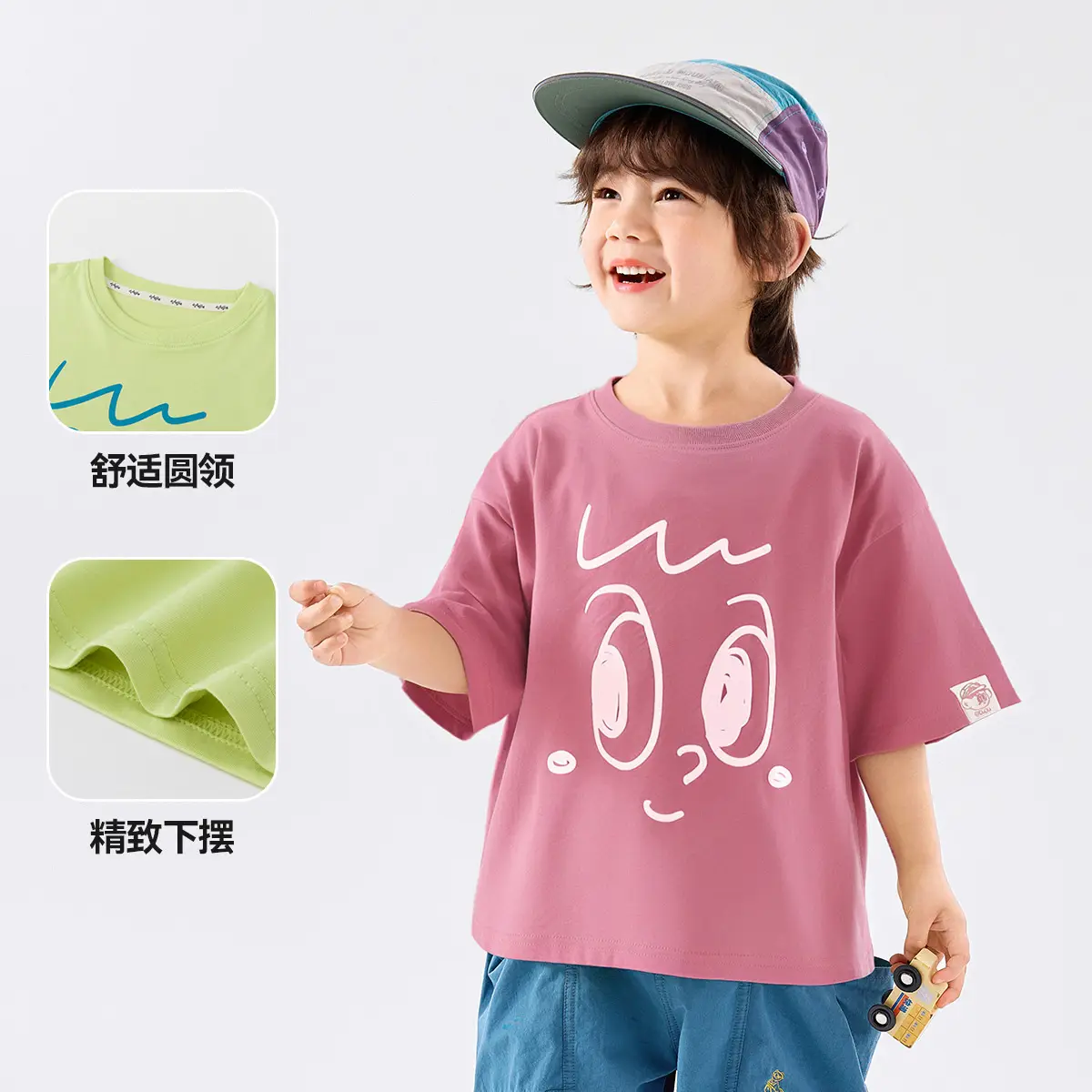 Kids Doodle T-Shirt Pink Half Sleeve Summer - Image 22