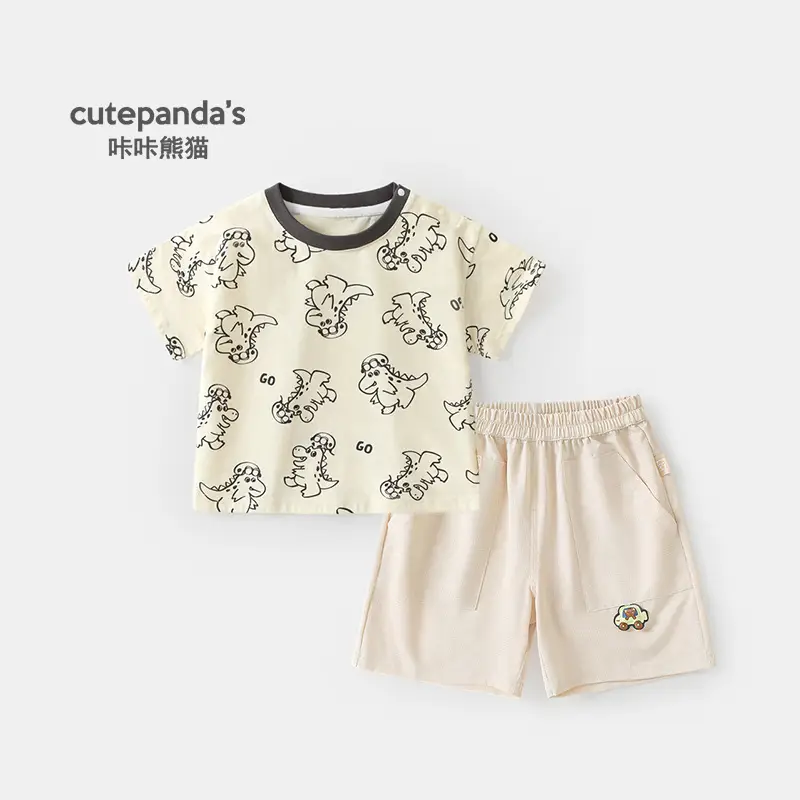 Kaka Panda Girls Green Cat Print Summer 2-Piece Set - Image 6
