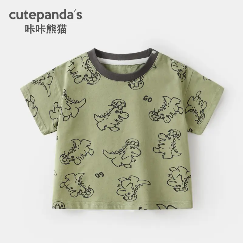 Kaka Panda Girls Green Cat Print Summer 2-Piece Set - Image 2