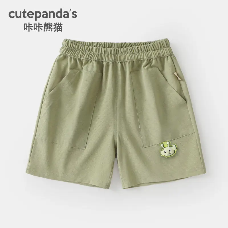 Kaka Panda Girls Green Cat Print Summer 2-Piece Set - Image 4