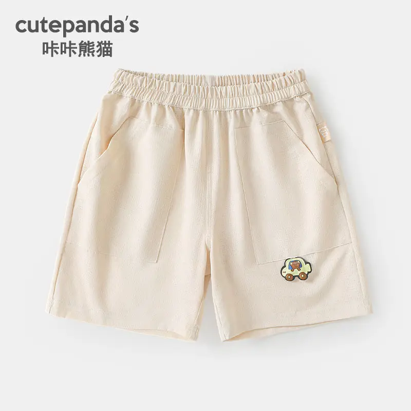 Kaka Panda Girls Green Cat Print Summer 2-Piece Set - Image 3