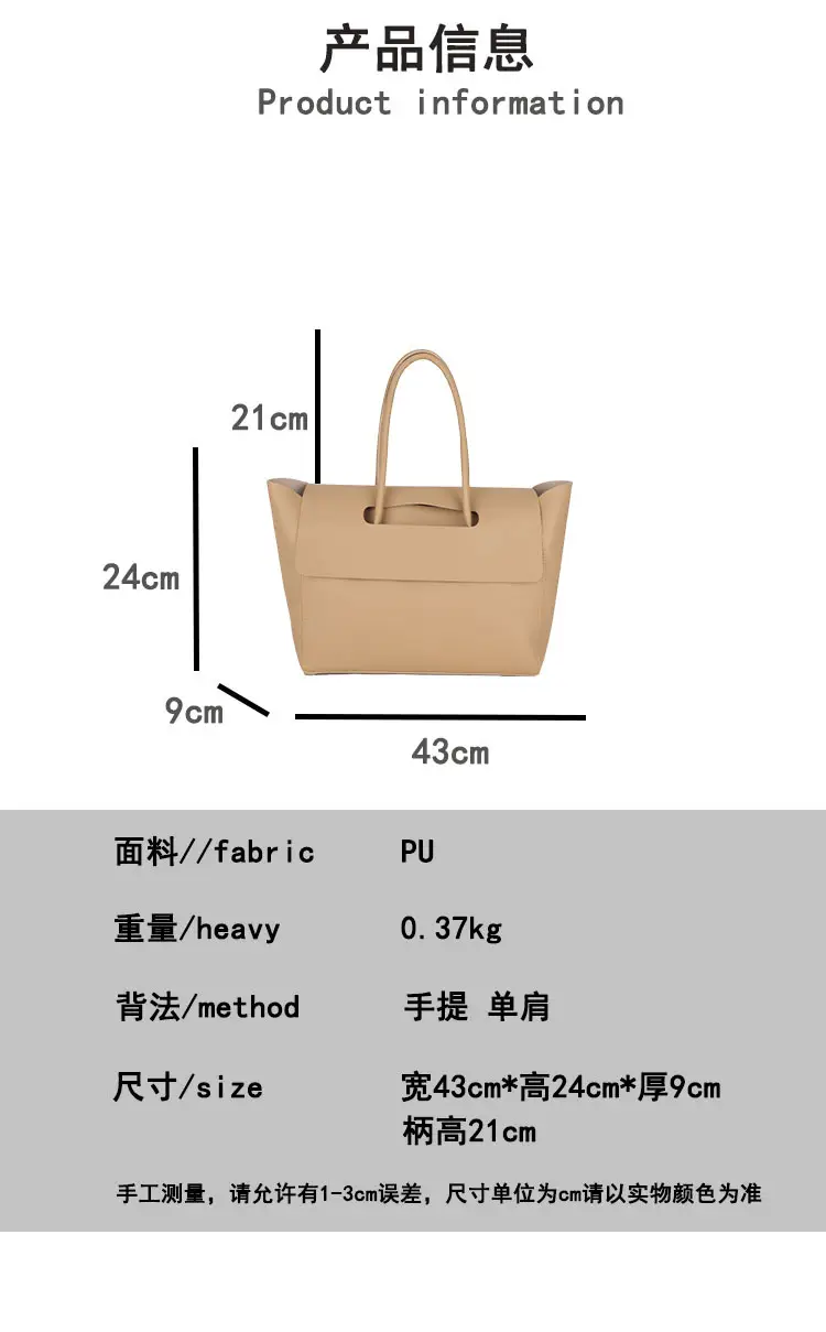 White Women's Large Capacity Wing Bag with Handle — feature 1