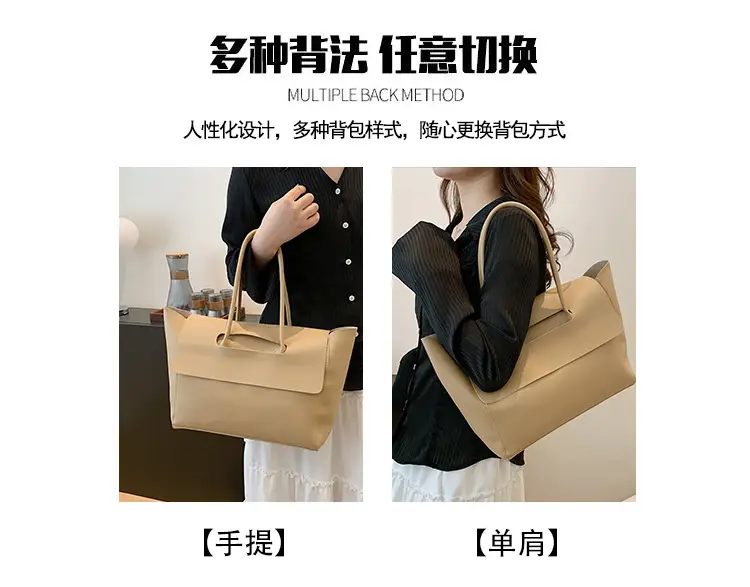 White Women's Large Capacity Wing Bag with Handle — feature 10