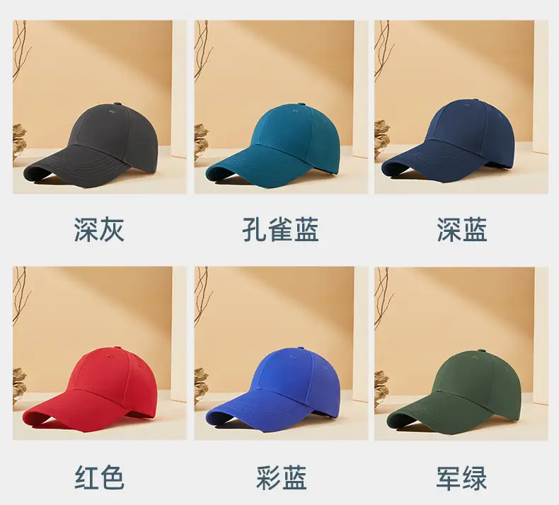 Custom Logo Printed Baseball Cap & T-Shirt Set — feature 11