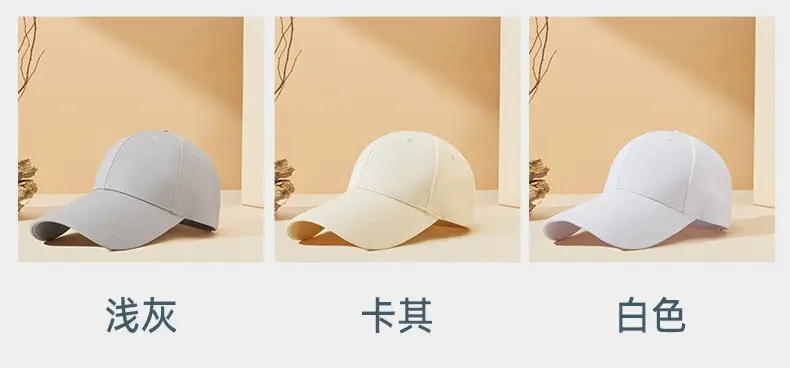 Custom Logo Printed Baseball Cap & T-Shirt Set — feature 13