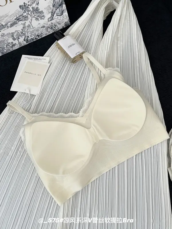 White Lace Push-Up Bra for Women, Ice-Feel, Big Breasts, Small Push-Up — feature 11