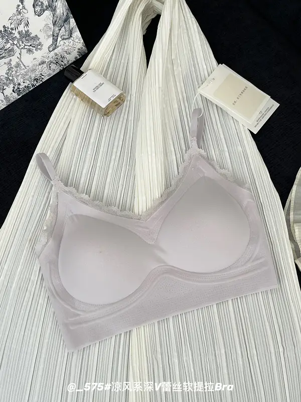 White Lace Push-Up Bra for Women, Ice-Feel, Big Breasts, Small Push-Up — feature 14