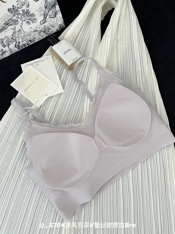 White Lace Push-Up Bra for Women, Ice-Feel, Big Breasts, Small Push-Up — feature 15