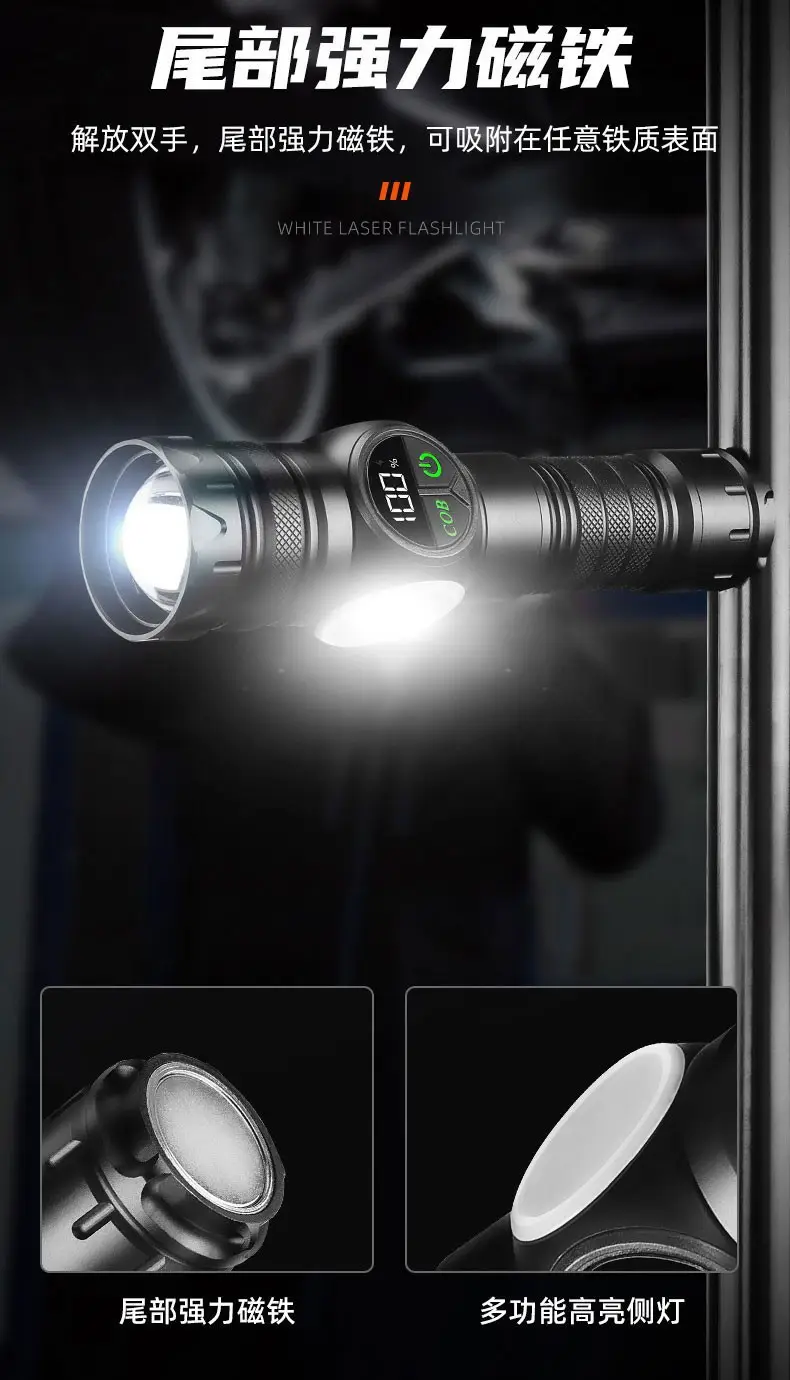High Power Telescopic Flashlight with Laser & Type-C Charging — feature 1