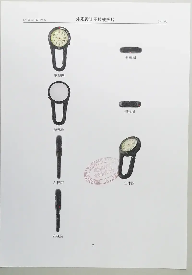 Carabiner Hanging Watch Black Quartz Pointer Sports Watch — feature 22