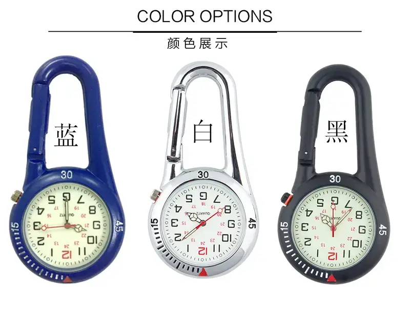 Carabiner Hanging Watch Black Quartz Pointer Sports Watch — feature 4