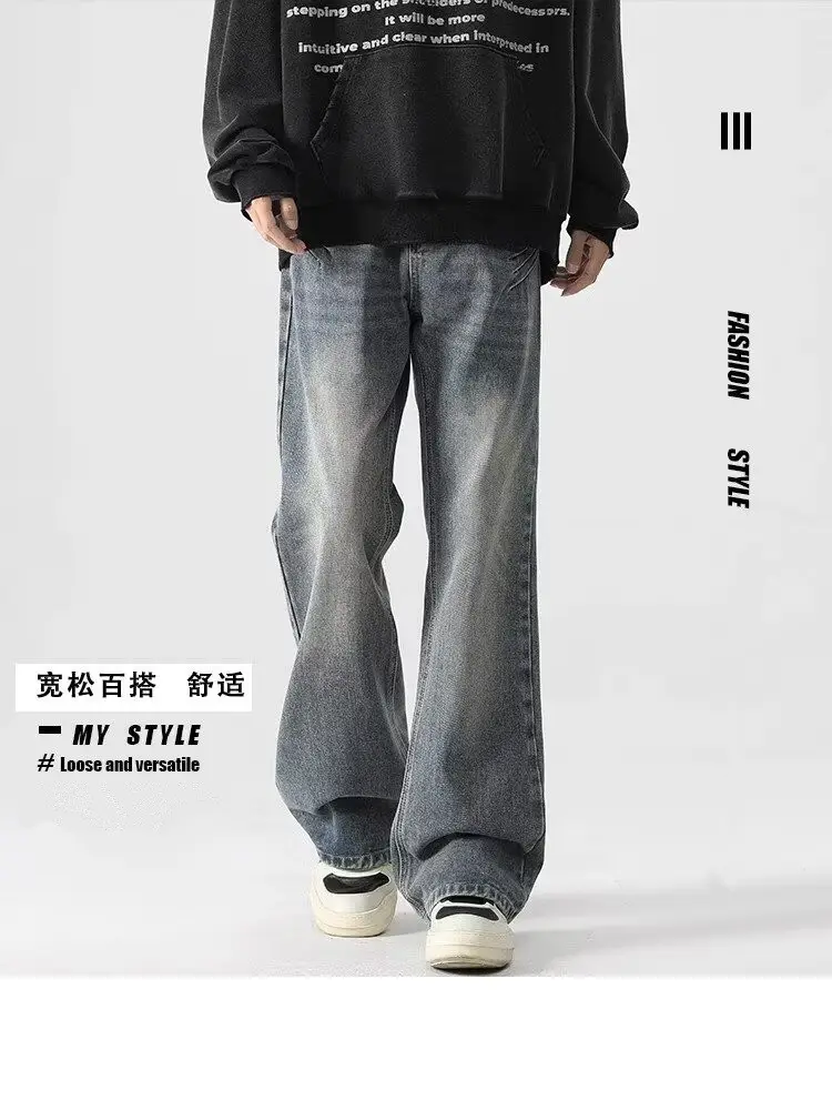 Washed Dark Blue Jeans Autumn Style Loose Casual Distressed — feature 1