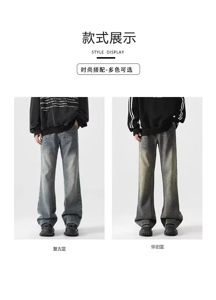 Washed Dark Blue Jeans Autumn Style Loose Casual Distressed — feature 4