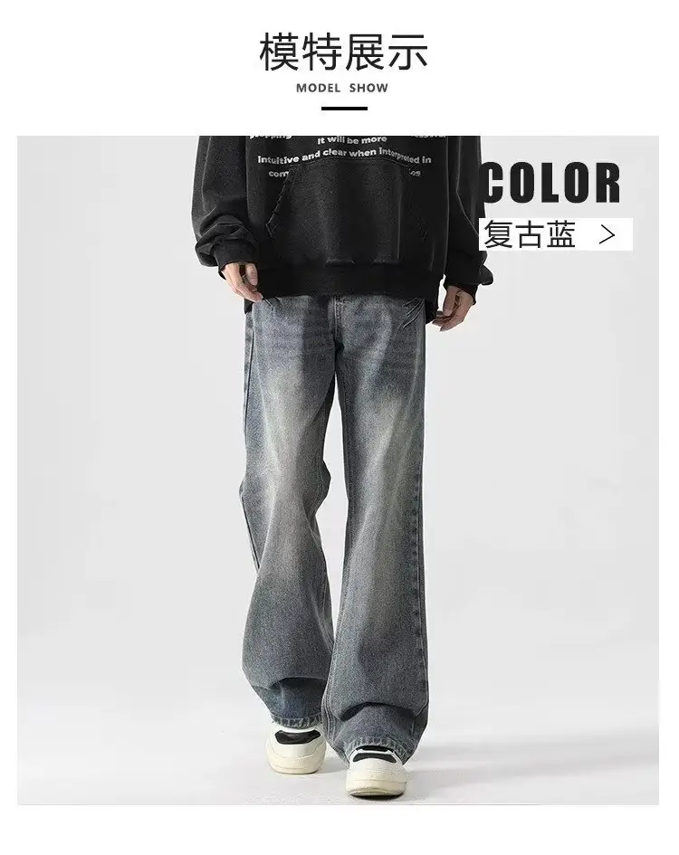 Washed Dark Blue Jeans Autumn Style Loose Casual Distressed — feature 5