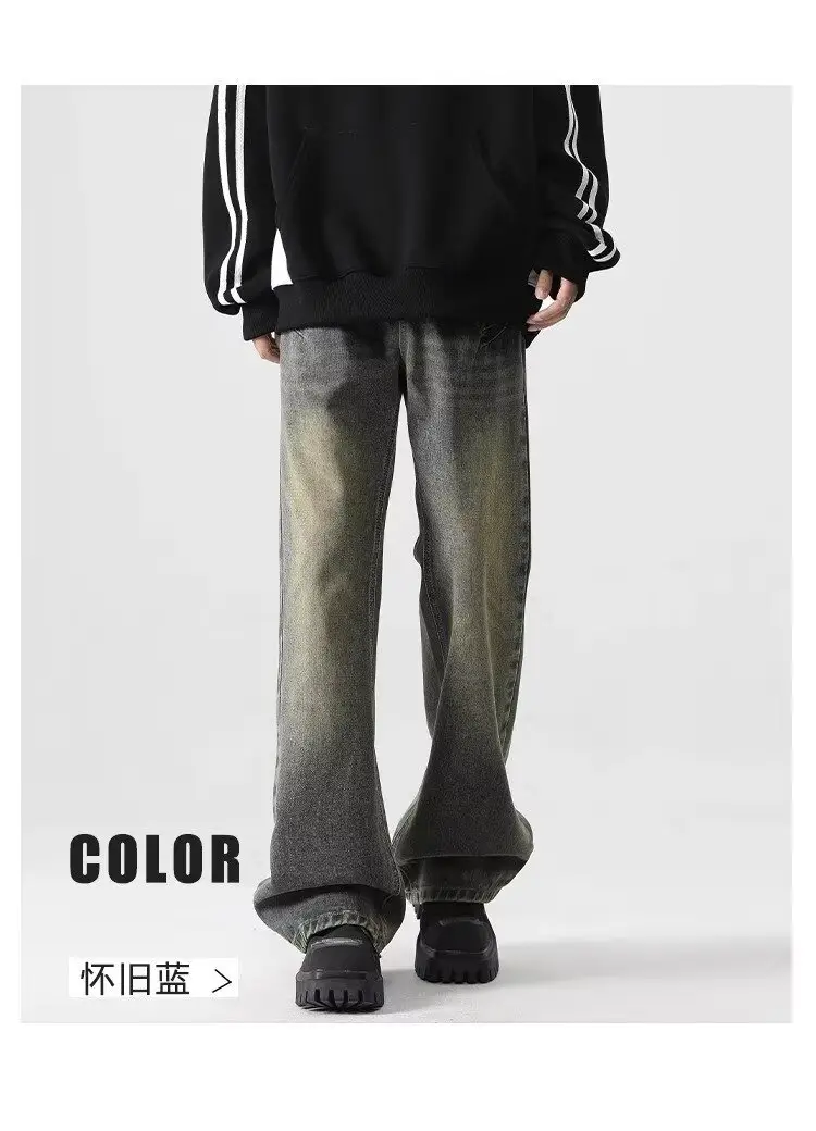 Washed Dark Blue Jeans Autumn Style Loose Casual Distressed — feature 8