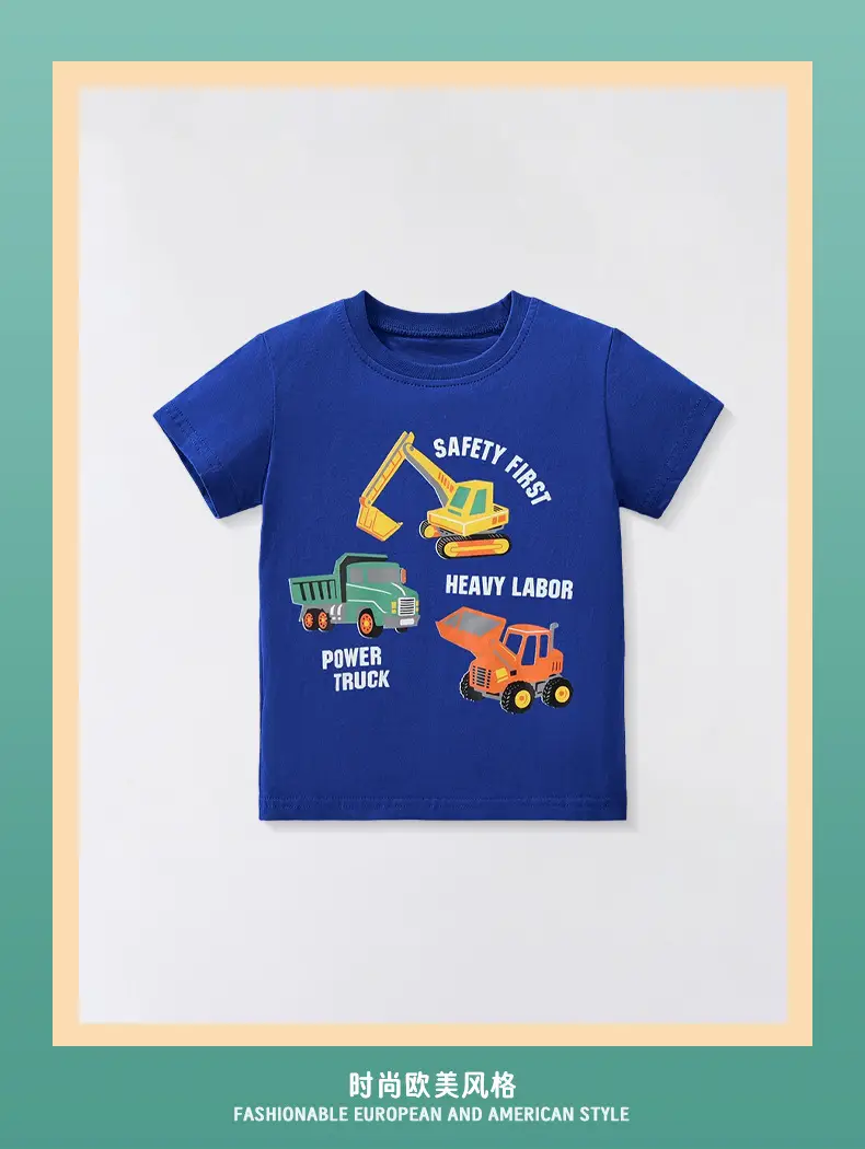 Blue Short-Sleeved T-Shirt for Boys 2025 — feature 2