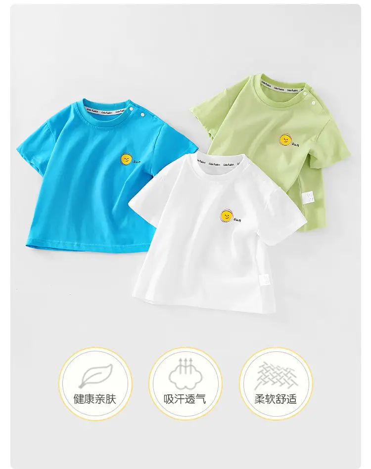 Baby Half-Sleeve T-Shirt Cartoon Print Summer Dress — feature 1