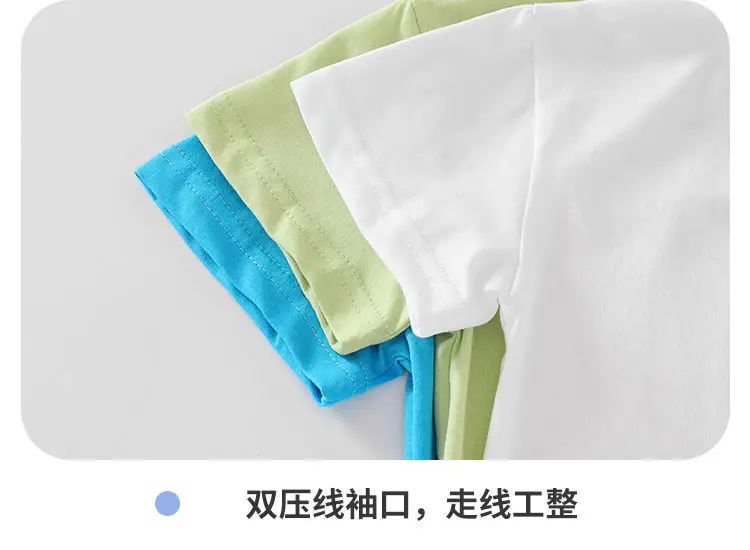 Baby Half-Sleeve T-Shirt Cartoon Print Summer Dress — feature 8