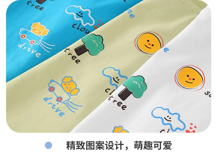 Baby Half-Sleeve T-Shirt Cartoon Print Summer Dress — feature 9