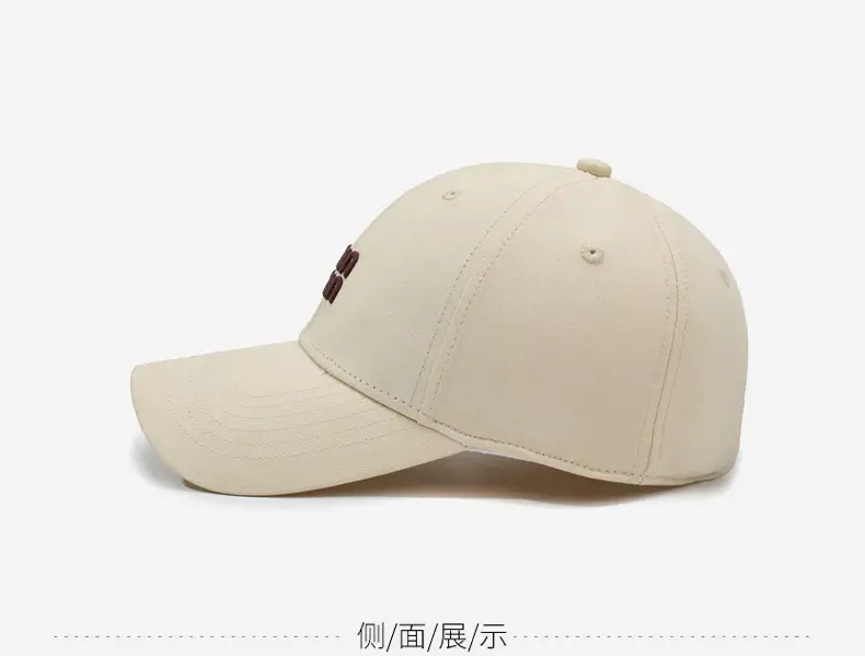 Unisex Embroidered Letter Baseball Cap Cream — feature 10