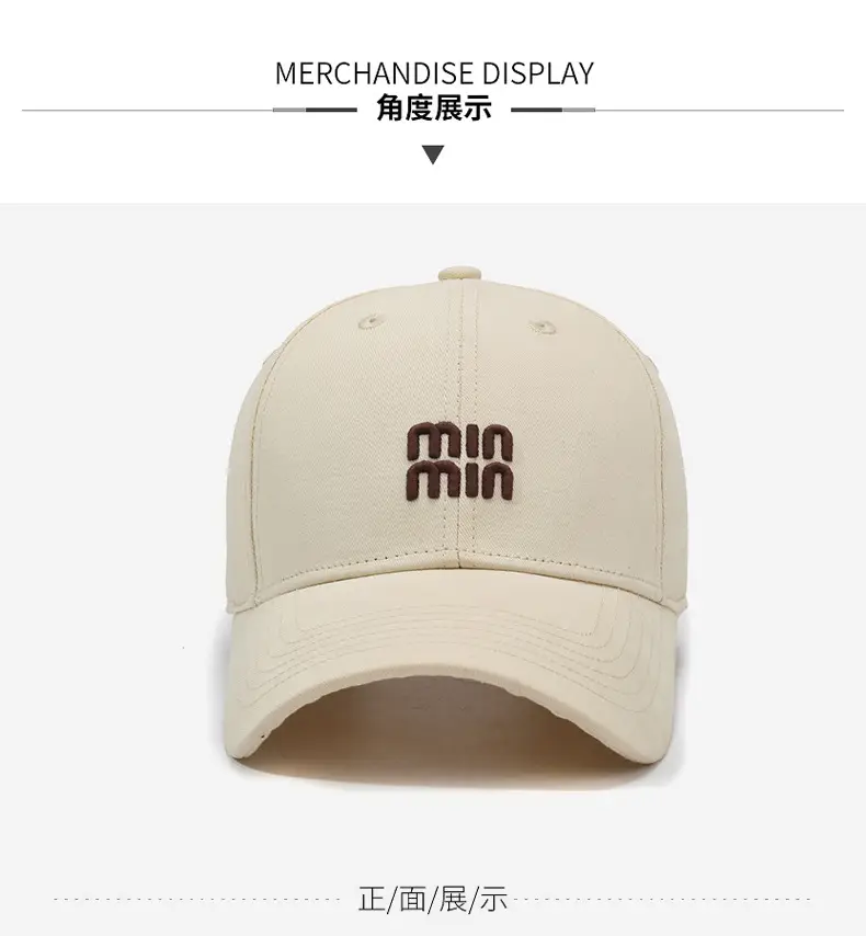 Unisex Embroidered Letter Baseball Cap Cream — feature 8