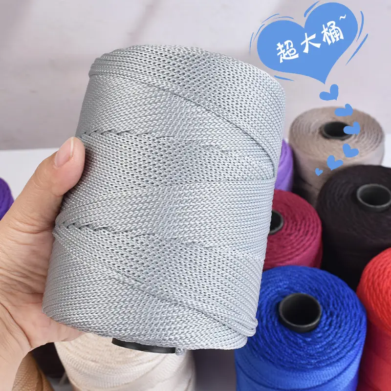 Lightweight 3mm Thick Hollow Ice Silk Thread Hand-Knitted Crochet Hook Bag Cushion Summer Cool Sun Hat Thread